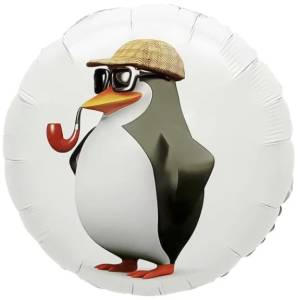 18" Круг, Пингвин Джентельмен / Китай 27733