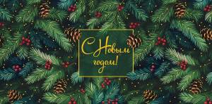 Конверт "А-Д" 0320.879