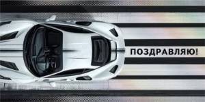 Конверт "М.П." 7.0000710