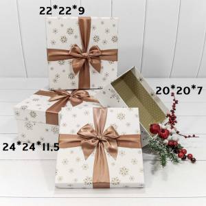 Коробка 24*24*11,5 см "Снежинки" белая