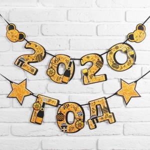 Гирлянда "Золотые мышки" / 4164343