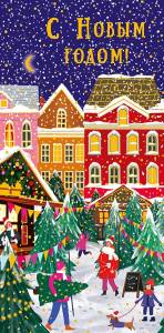 Конверт "А-Д" 0318.741