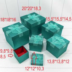 Коробка 13,8*13,8*12 см "Блеск" бирюзовый, куб
