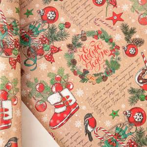 Упак. бумага "Стихи" 100*70 см, 5 листов /Ч45072