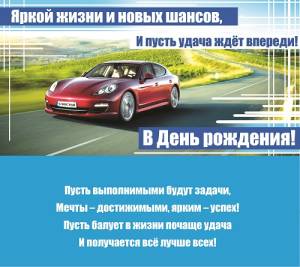 Конверт OPTIMA 1-04-0163