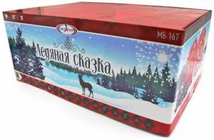 Ледяная сказка 1,2" 150 залпов