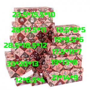 Коробка 17.5*11*7 см. "Новогодняя упаковка"