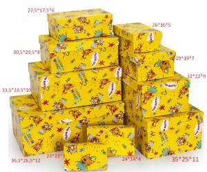 Коробка 30,5*20,5*8 см "Три кота" желтая /6014917