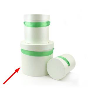 Набор коробок 110-110 (3в1) больш