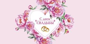 Конверт "А-Д" 0320.740