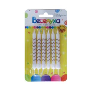 Свечи Золотой Зигзаг с держат/183545