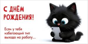 Конверт "Праздник" 5.0002600