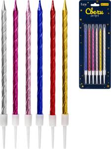 Свечи для торта на подставках "Веселье" 0.4*10,5+3 см, 6 шт, ассорти/С-2033