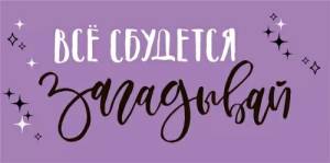 Конверт "ГК Горчаков" 1.0000083