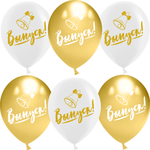 12" Выпуск! белый/золото, хром (Китай)/ 25 шт 612966