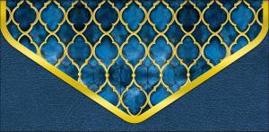 Конверт "А-Д" 1216.118