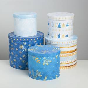 Коробка 17,5*20,5