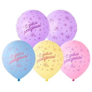 12" С ДР Цветочная нежность 25 шт / Китай 1103-3421