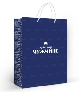 Пакет подарочный (МL) 31*22 см / 10000261