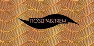 Конверт "ГК Горчаков" 1.0000432