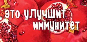 Открытка "А-Д" 0316.257