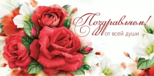 Конверт "ГК Горчаков" 15.11.02658