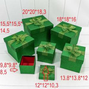 Коробка 20*20*18,3 см "Блеск" зеленый, куб