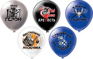 12" Мой Герой, 2 цв. 5 дизайнов/ 25 шт (Тайланд) / ч54437