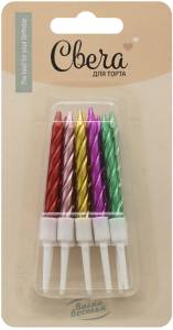 Свечи "Спирали" яркий микс металлик, 6 см с держ. 10 шт./802924