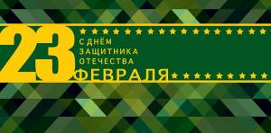 Открытка "А-Д" 0318.071