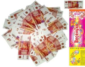 Пневмохлопушка Рубли 30 см. (8330R)