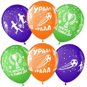 12" Вперед к победе,Чемпион! (футбол) пастель ассорти (50шт) (Малайзия) 711401
