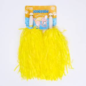 Помпон жёлтый (2шт) /7550810