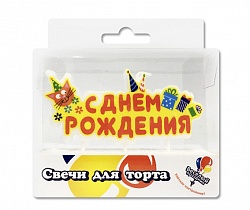 Свеча СДР, Котенок и Подарки / 702350
