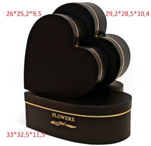 Коробка 33*32,5*11,5 см Сердце, черный / W9645
