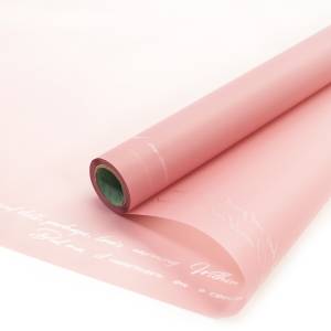 Пленка матовая Elegance Марсала градиент 60 см*10 м./18412