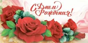 Конверт "ГК Горчаков" 1.0000095