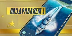 Конверт "М.П." 7.0000251