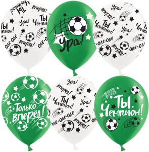 12" Ты Чемпион (футбол), ассорти пастель (Китай/ 25 шт 612996