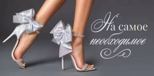 Конверт "Открытая планета" 90000453