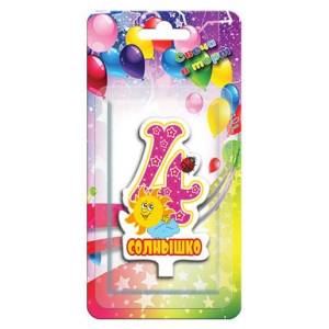 Свеча д/т на "Комплимент 4 Солнышко"