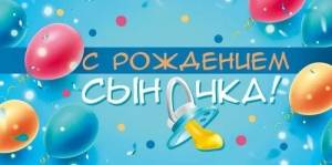 Конверт "ГК Горчаков" 1.0000312