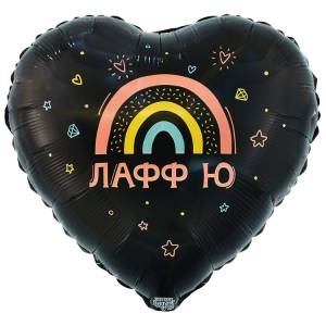 18" РУС ЛАФФ Ю / Китай 1202-4077