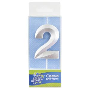 Свеча-цифра "2" Грани Серебро, 6 см/802752