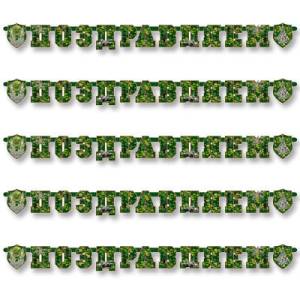 Гирлянда - буквы  "Поздравляем Камуфляж" 200см        