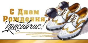 Конверт "Открытая планета" 70914