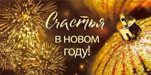 Конверт "М.П." 75697