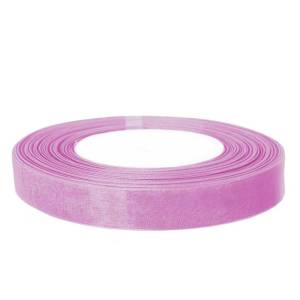 Лента Органза 1.2 см.*22.85 м Сиреневый / О121170