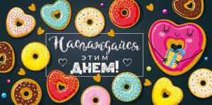 Конверт ОП 78.390