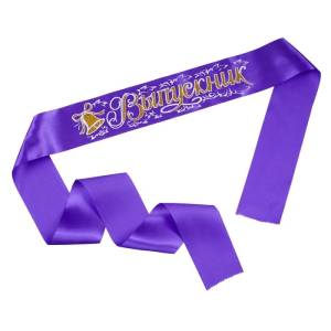 Лента "Выпускник" сиреневая 3D атлас / 2954218